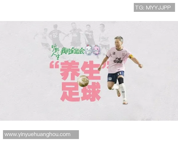 足坛巨星鲜为人知趣闻轶事揭秘让你看到不一样的足球人生