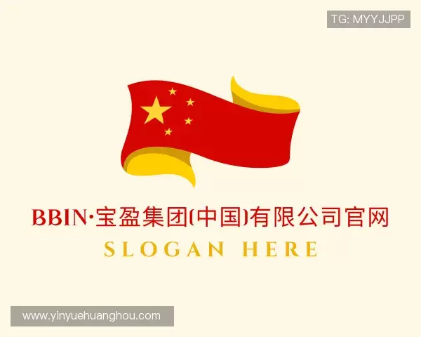 认识bbin宝盈集团官网